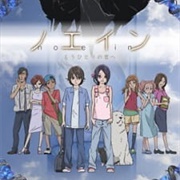 Noein: Mou Hitori No Kimi E (Noein: To Your Other Self)