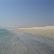 Shalim and the Hallaniyat Islands