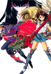 Mask of Zeguy (1993)