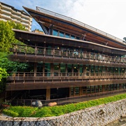 Taipei Public Library, Beitou Branch