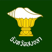 Songkhla
