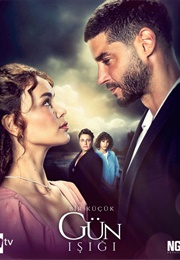 Bir Küçük Gün Işiği (2022)