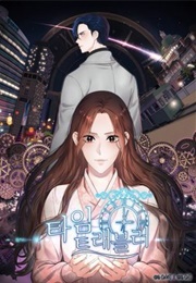 Time Traveler (Kakaopage)