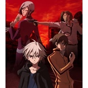 Trickster: Edogawa Ranpo "Shounen Tanteidan" Yori (From Edogawa Ranpo "The Boy Detectives Club")