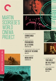 Martin Scorsese's World Cinema Project No. 4 (2022)