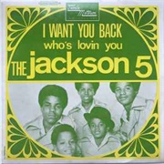 The Jackson 5, &quot;I Want You Back&quot;