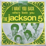 The Jackson 5, "I Want You Back"