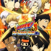 Katekyo Hitman Reborn! Dream Hyper Battle!