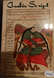Arabic Script
