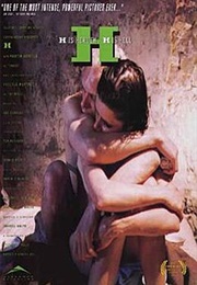 H (1990)