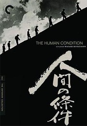 The Human Condition (1959)