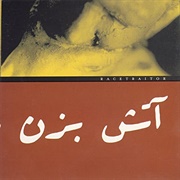 Racetraitor - Burn the Idol of the White Messiah