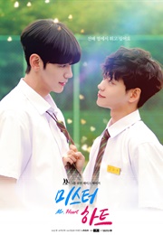 Mr. Heart (2020)