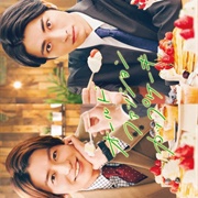 Old Fashioned Cupcake