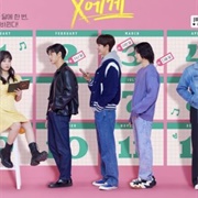 To X Who Doesn't Love Me