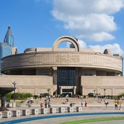 Shanghai Museum, China