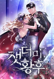 Empress of the Ashes (Naver)