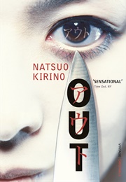 Out (Natsuo Kirino)