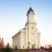Cedar City Utah Temple