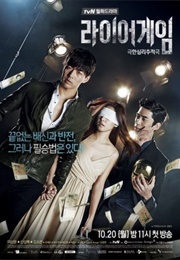 Liar Game (2014)