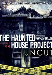 The Haunted House Project (2010)