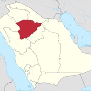 Ḥa'il Province