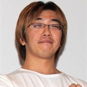Tetsurou Araki