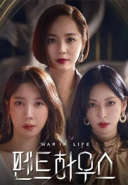 The Penthouse 3 (2021)