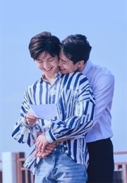 Be Loved in House Special (2021)