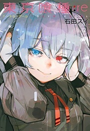 Tokyo Ghoul: Re Vol. 12 (Sui Ishida)
