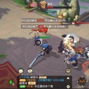 Westward Journey Online Ii