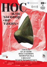 The Nose or Conspiracy of Mavericks (2020)