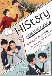 History1: My Hero (2017)