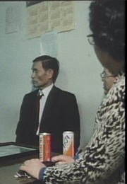 The Emperor's Naked Army Marches on (1987)