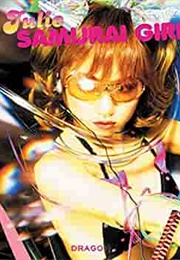 Samurai Girl (Julie Sharp)