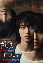 Alice in Borderland (2020)