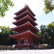 Mount Godaisan, Kochi