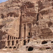 Petra