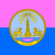 Yasothon Province