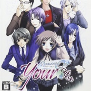 Your Memories Off: Girl's Style