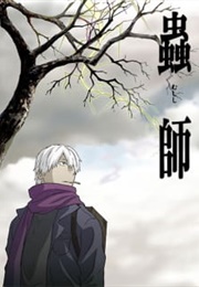 Mushishi (TV) (2005)