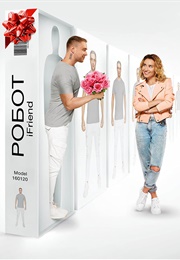 The (UN)Perfect Guy (2020)