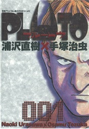 PLUTO: Naoki Urasawa X Ozamu Tezuka, Band 001 (Naoki Urasawa)