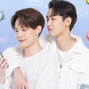 That's My Candy (2022)