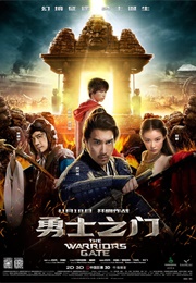 Enter the Warriors Gate (2016)