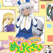 Dont Hurt Me My Healer