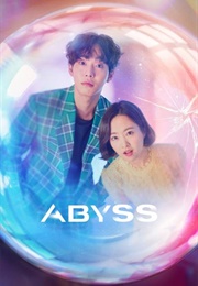 Abyss (2019)
