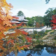 Choufu Mori Family House, Shimonoseki