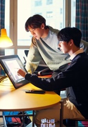 Oh! My Assistant (2022)