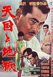 High and Low (1963)